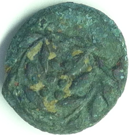 Do-You-Recognise-This-Greek-Coin,-Please?