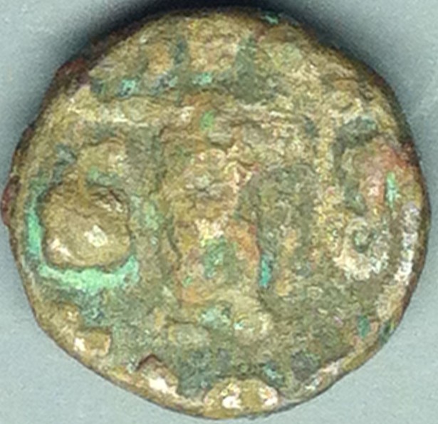 Kushan-Coin?-Can-Anyone-Attribute-It-Further,-Please?
