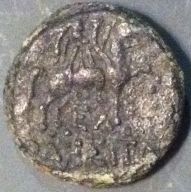 Do-These-Photos-Help-To-Identify-This-'Ancient'-Coin?