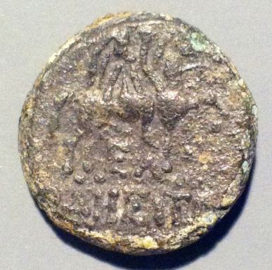 Do-These-Photos-Help-To-Identify-This-'Ancient'-Coin?