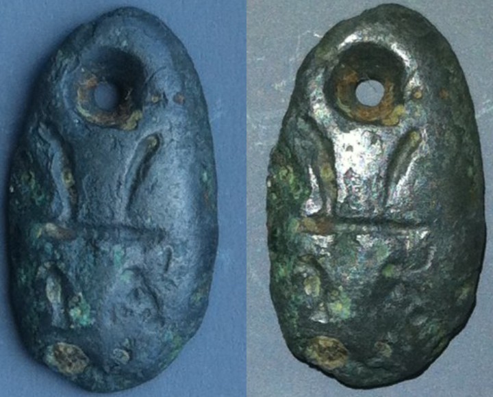 Ant-Nose-Money---8th---3RD-Century-B.c.