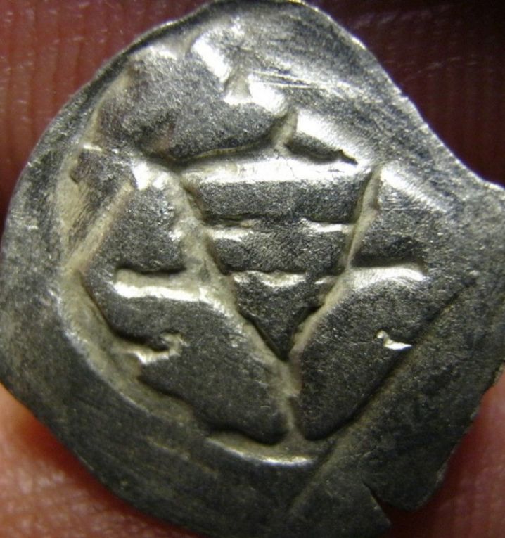 Are-These-Coins-Medieval?-Can-Anyone-Confirm-Please?