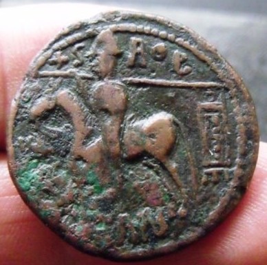 Byzantine?-Should-I-Buy-This-Coin?