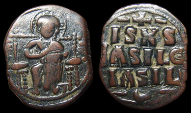 Byzantine?-Should-I-Buy-This-Coin?