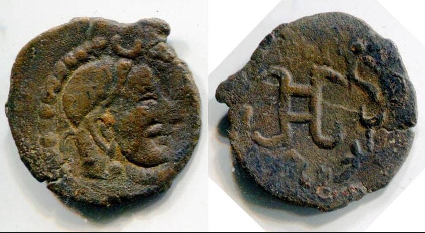 Does-Anyone-Have-An-Idea-Of-What-Coin-This-Is?-Parthian?