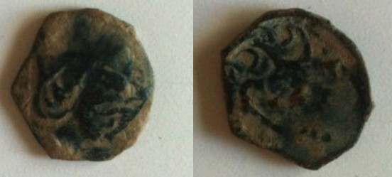 Does-Anyone-Have-An-Idea-Of-What-Coin-This-Is?-Parthian?