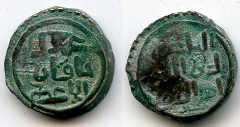 Genghis-Kahn---Coin-And-Statue