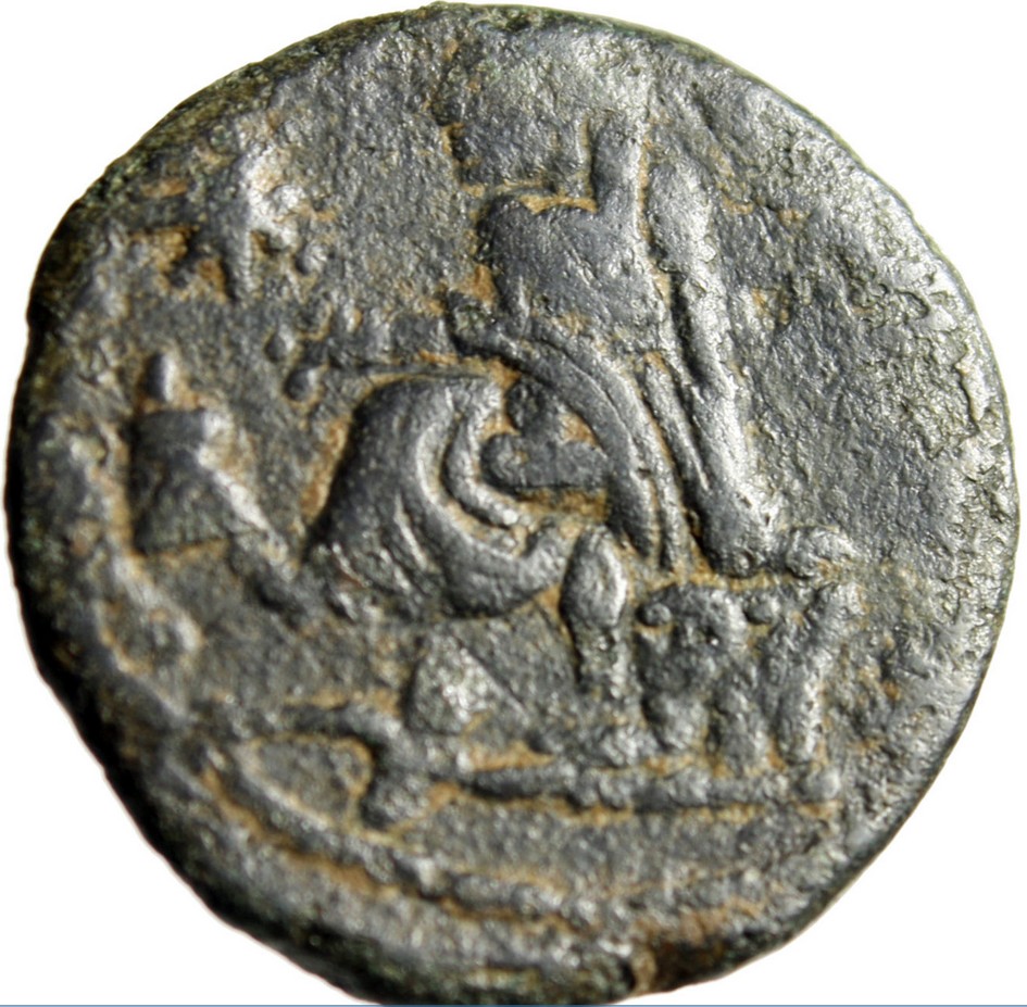 Help-With-Odd-Elagabalus-Please