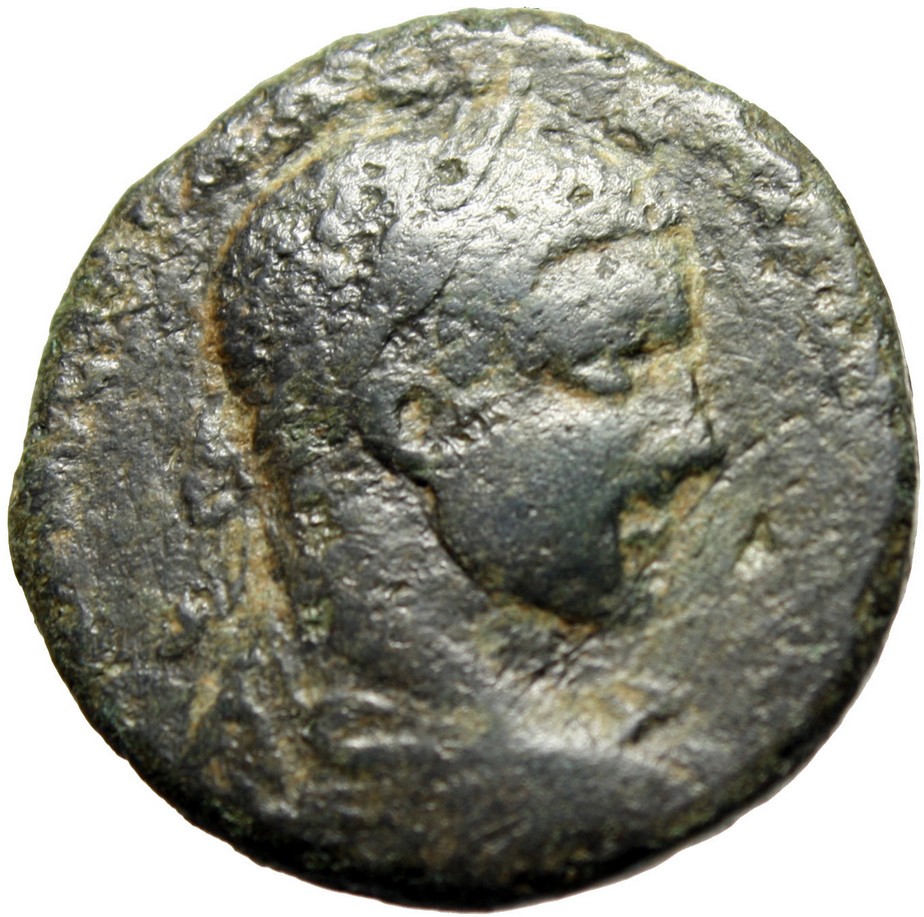 Help-With-Odd-Elagabalus-Please