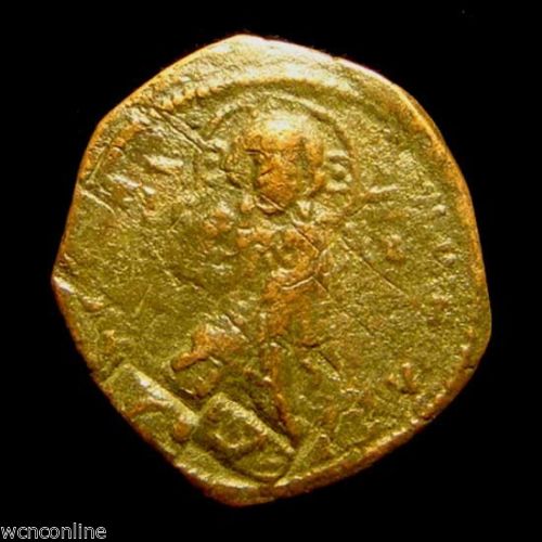 Byzantium.-Constantine-X-&-Eudoxia.-1059-1067-Ad.-Follis