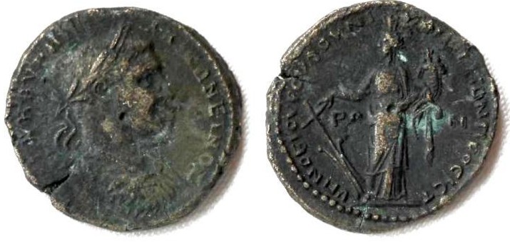 Elagabalus---Can-Someone-Help-Me-With-Attribution,-Please?