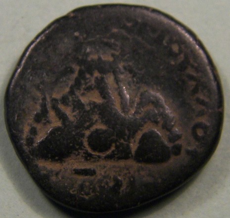 Roman,-Trajan?-What-Is-This-'Picture'?