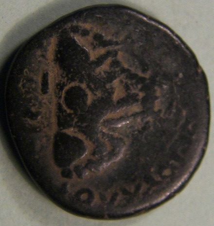 Roman,-Trajan?-What-Is-This-'Picture'?