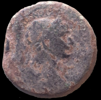 Is-This-Dupondius-Trajan?