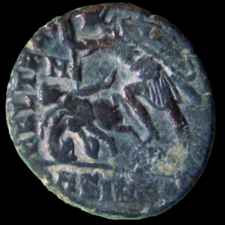 Fel-Temp---Can-Anyone-Help-To-Identify-This-Coin,-Please?
