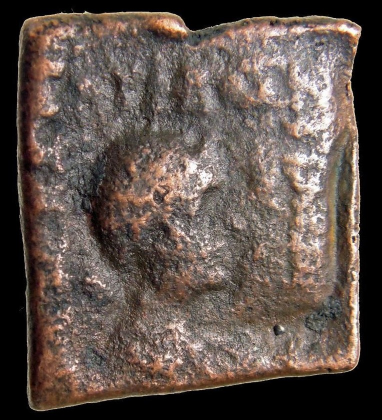 Indo-Greek-Soter---Square-Drachm---Information-Please?