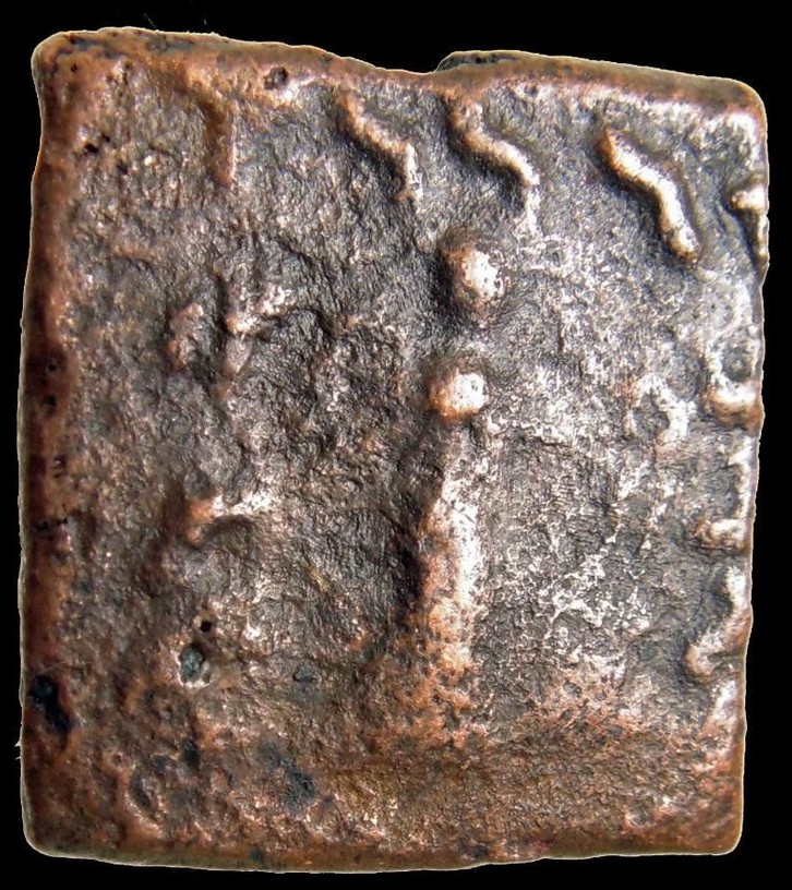 Indo-Greek-Soter---Square-Drachm---Information-Please?