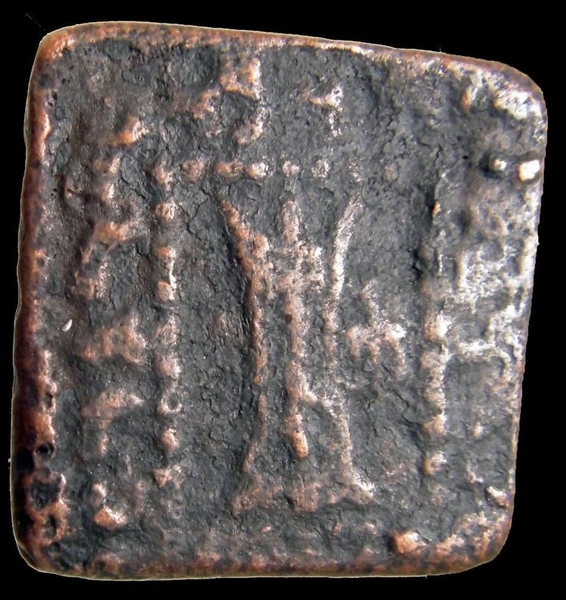Indo-Greek-Soter---Square-Drachm---Information-Please?