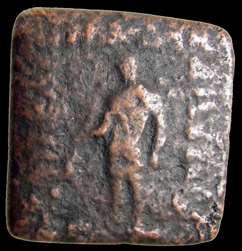 Indo-Greek-Soter---Square-Drachm---Information-Please?