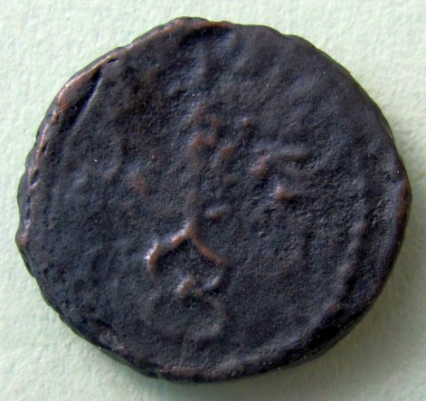 Roman-Coin---Winged-Pegasus-/-Winged-Cadeus-?