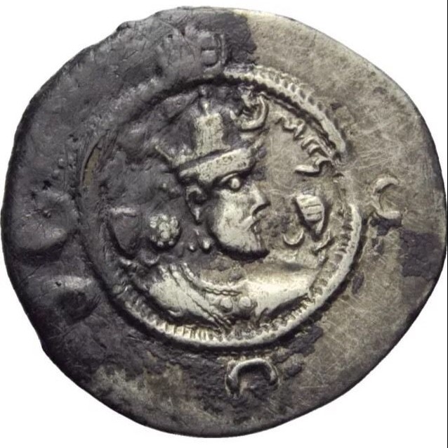 Recent-Purchase-Sassanian-Empire-Drachme-Khusru-I-531-579-Ad