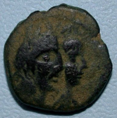 Nabatean-Coins---Recent-Purchase