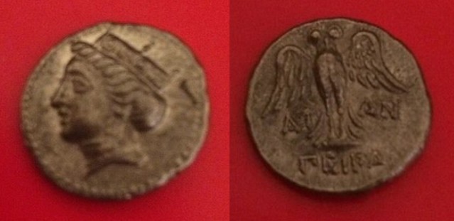 Know-Little-About-This-Greek-Coin---Is-It-Real-Or-Replica?