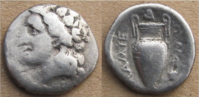 Know-Little-About-This-Greek-Coin---Is-It-Real-Or-Replica?