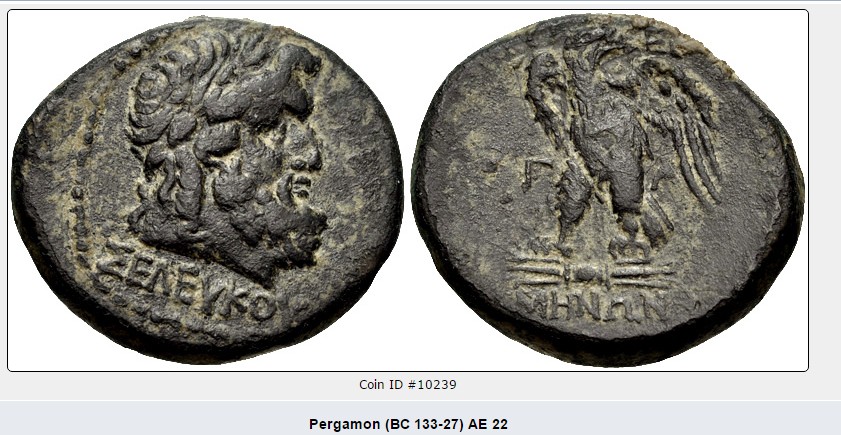 I-Need-Help-Identifying-Greek-Coin