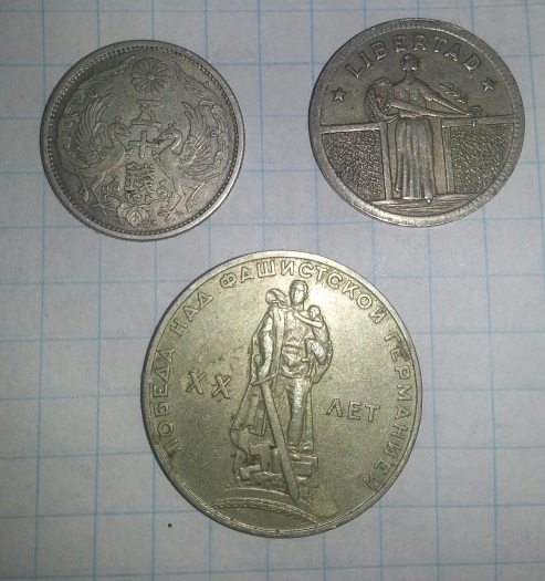 New-To-Coin-Forum-And-Have-Inherited-A-Coin-Collection