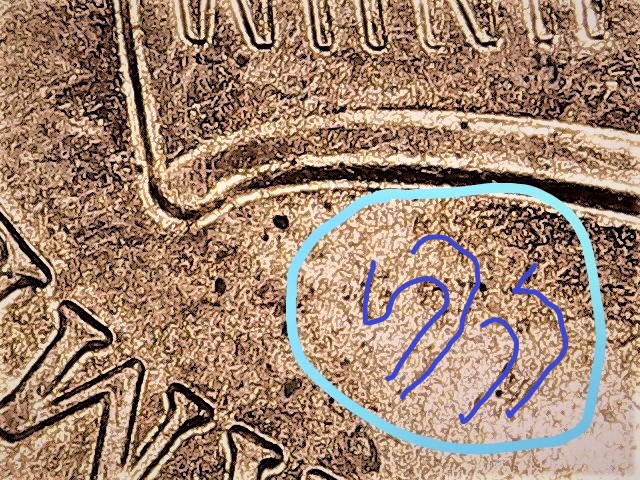 US-1-Cent-2017-P-Found-It-To-Have-Impressions-On-Both-Sides-Please-Look