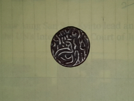 Unknown-Coin-Found-In-Myanmar