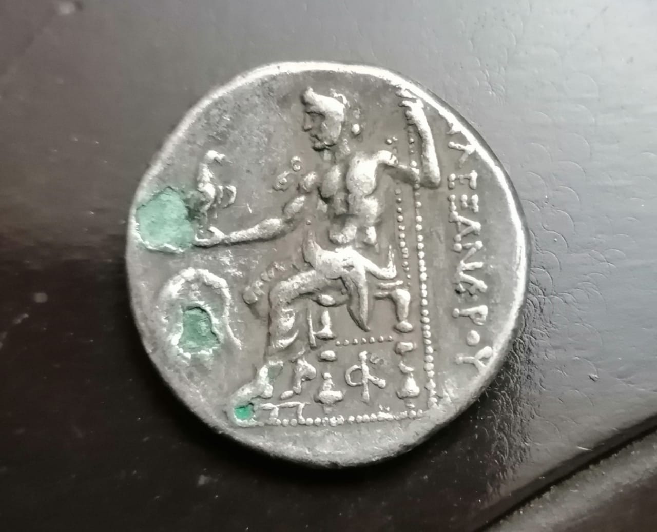 Details-For-This-Coin?