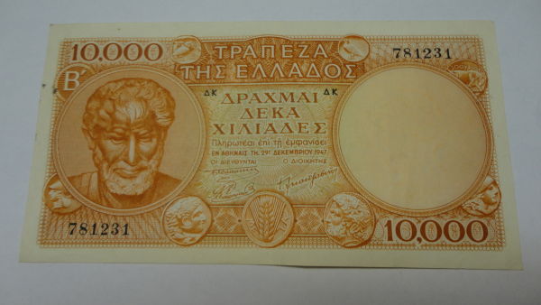 Large-Collection-Of-Banknotes-To-Be-Identified-And-Value