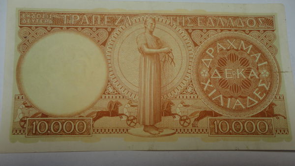 Large-Collection-Of-Banknotes-To-Be-Identified-And-Value