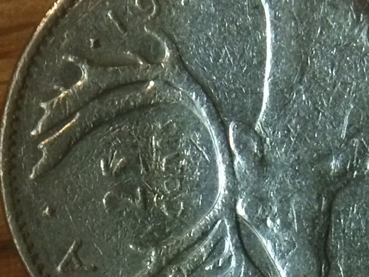 Deteriorated-Die-Notched-Underside-Of-N-In-Cents?-1978-25-Cents