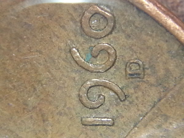 1960-D-Lincoln-Penny-My-First-D/D-Find!