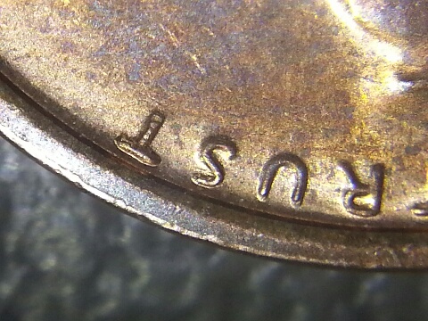 1972-S-Possible-DD?-LMC