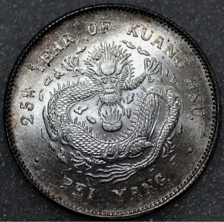 Is-This-China:-PEI-Yang-50-Fen-Fake-Or-Real-?