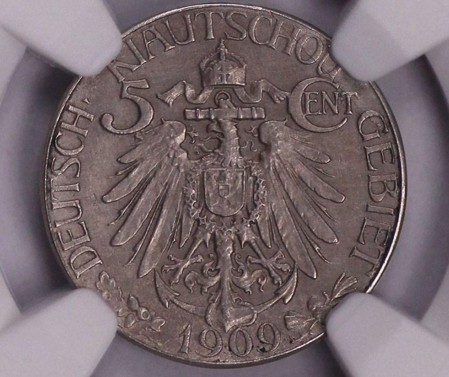 German-Kiau-Chau-5-Cent-AU-53