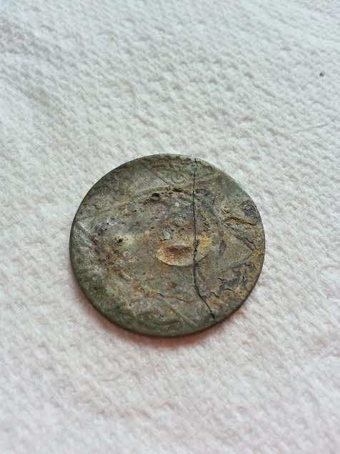 Help-Wanted-With-Identification-On-This-Moroccan-?-Coin