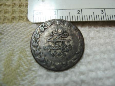 Last-Arabian-Coin-Today!-|-Turkey-20-Para-1842