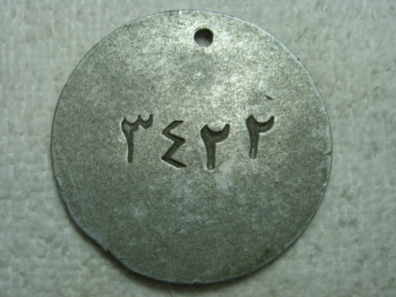 Token-Or-Coin?