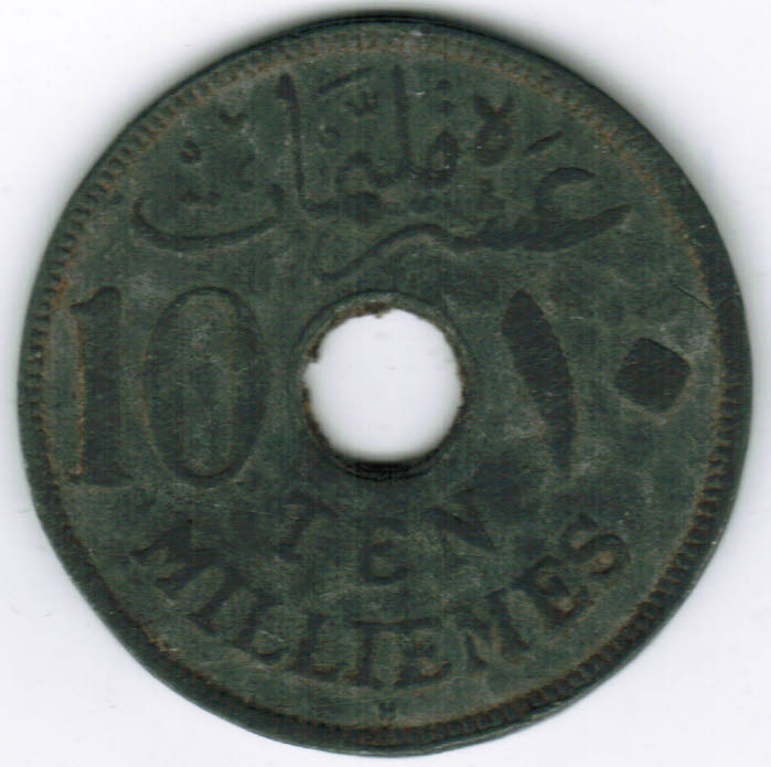 Egpyt-1917-H-10-Milliemes-Zinc-Not-Copper-Nickel