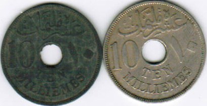 Egpyt-1917-H-10-Milliemes-Zinc-Not-Copper-Nickel