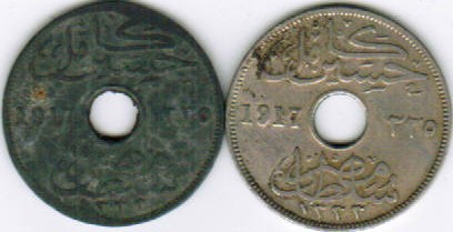 Egpyt-1917-H-10-Milliemes-Zinc-Not-Copper-Nickel