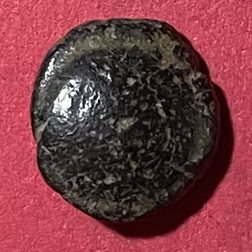 Please-Help-Identify-Greek-Ae-9mm,-1.06g