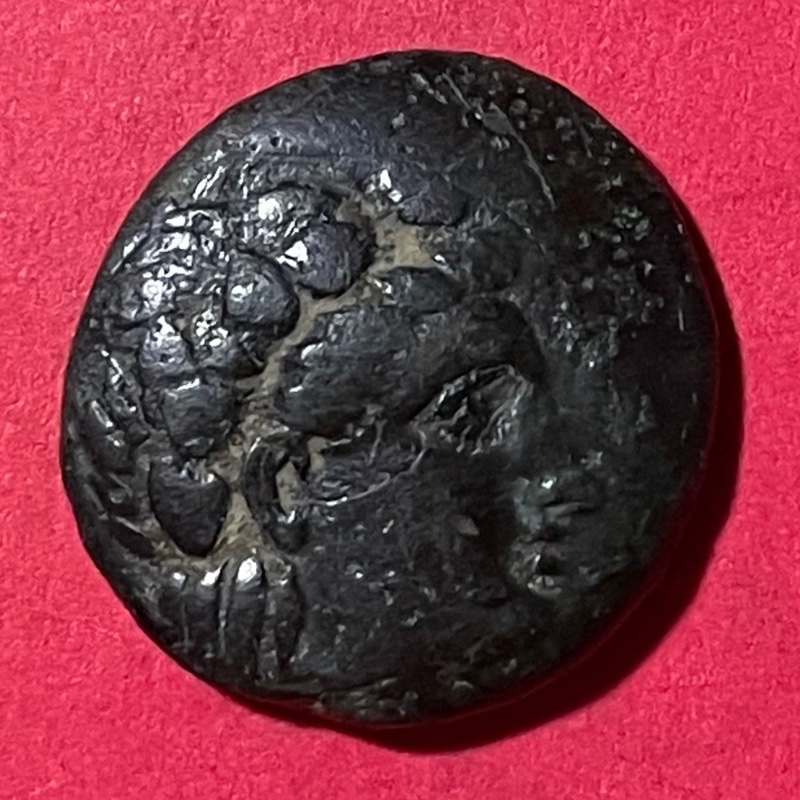 Please-Help-Identify-Greek-Ae-17mm,-4.30g