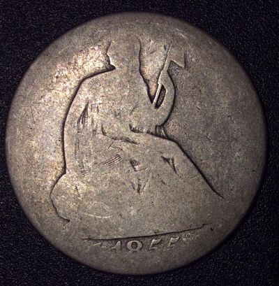 1855-O-Seated-Liberty-Half
