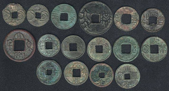 Ancient-Chinese-Spades;-Need-Help-With-Authenticity.